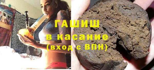 спиды Волосово