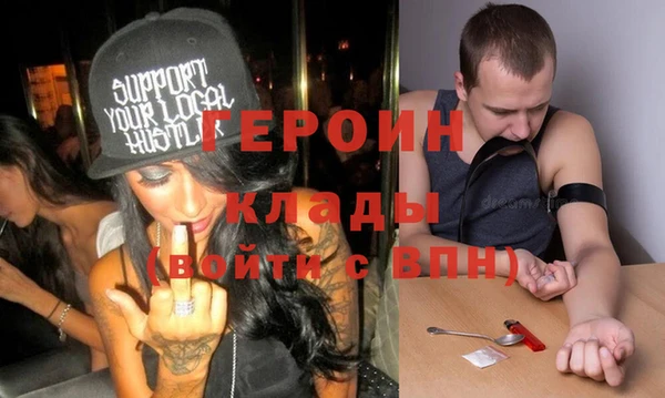 Альфа ПВП Волоколамск